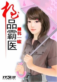 仙缘云朵朵之家