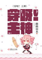 引诱已婚男出轨高hhe