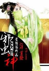 松鼠症仓库丨首页