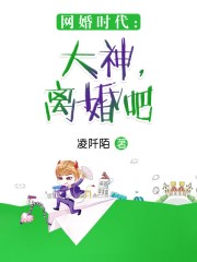 野蛮人加点