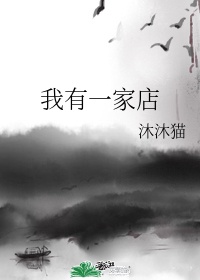 少年派下载