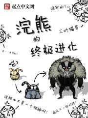 召唤群英系统