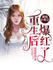 民工小伙的粗大硬长