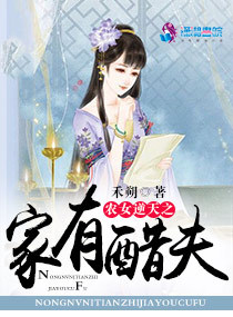 备胎他人设崩了[快穿]格格党
