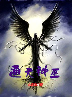 男女扒开双腿猛进入免费看污