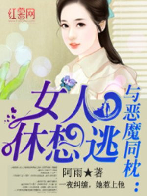 金8天国欧美