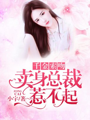 大荫蒂又大又长又硬又紧又粗