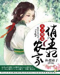 SG99.X Y Z1.3.0APP2024