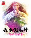 樱桃视频app在线18