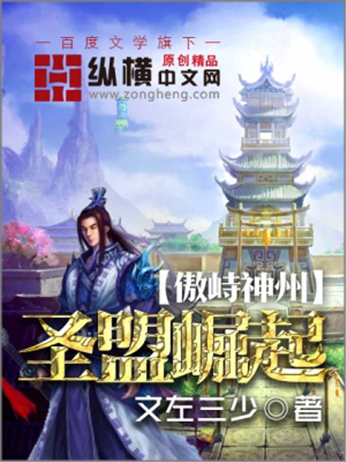 绥远是现在的什么地方