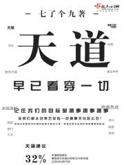 耽美甜梦bl文库手机版
