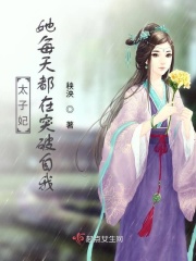人人爽人人澡
