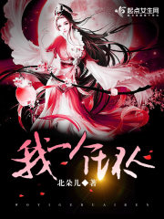 内涵漫画韩国少女漫画