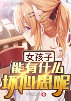 海贼王之美女后宫