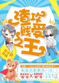 长泽茉里奈全部作品