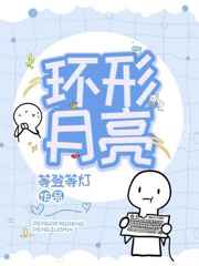 太深了吧唧吧唧吧唧吧唧视频免费