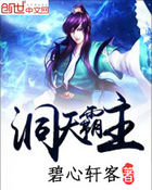 蛙式打夯机