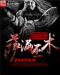a猫咪maomi视频观看