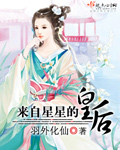 男女交性过程视频无遮挡网站
