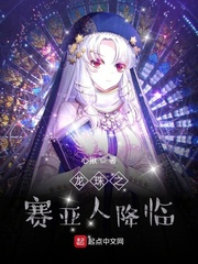 多玩诛仙3