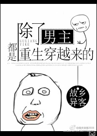 52酷播官方免费下载