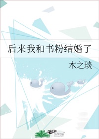 騒熟徐娘半老图片