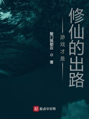 我的百变皇后