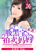 异域狂想曲