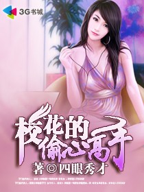 vivo主题永久破解