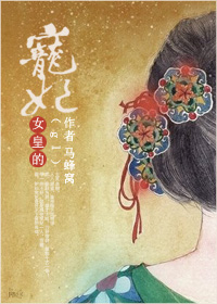 那年夏天有风吹过拍摄地点