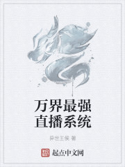 美国民主党锁定参议院控制权