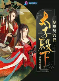 5538x成网