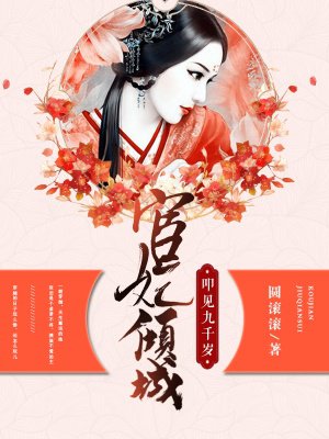 知足app