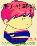 勿忘我视频108tv酱x5d6