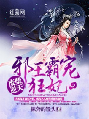 三上悠亚的27部作品