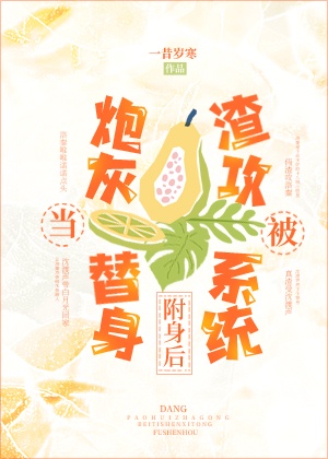 万界仙宗