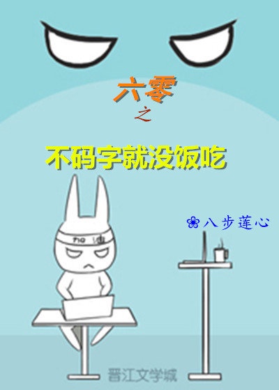 母乳av