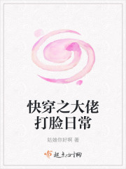 奇奇影院理论片在线观看