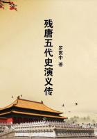 童话故事大全100篇睡前故事