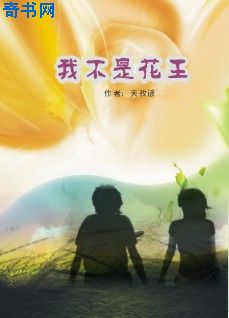 房不胜防