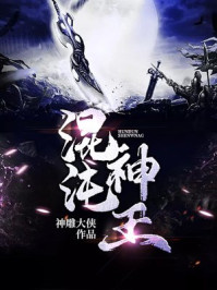 祥仔2024大区合集
