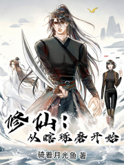 99tv香蕉福在线播放
