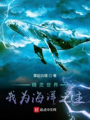 十二黄金圣斗士