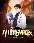 梁山伯与祝英台越剧