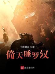 yin乱小镇全文免费阅读