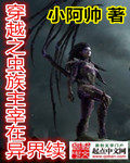 前女友活太好 想跟她做