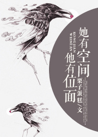 父母儿女互换干