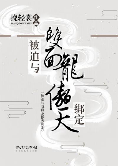 开罗宣言 电影