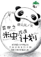 99re久久这里只有精品6