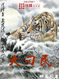 娇生惯养4PH笔趣阁